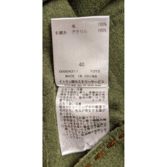 Jocomomola de Sybilla Women's Embroidered Wool Olive Green Circle Skirt 40/US 0 - Picture 10 of 11